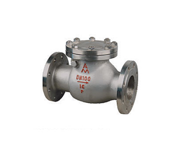 9495 鑄鋼法蘭止回閥