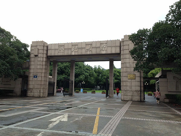 埃美柯閥門,埃美柯銅閥門,埃美柯閥門廠家,埃美柯水表,山東埃美柯閥門,青島埃美柯閥門總代理,青島埃美柯水表